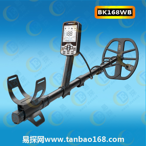  巴斯卡BK168WB多功能专业级金属探测器 